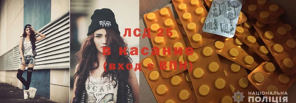 MDMA Premium VHQ Вязьма